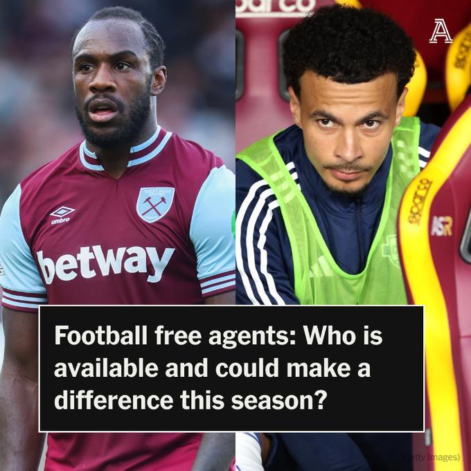 找工作!TA盘点自由球员:埃里克森、阿里、张伯伦、齐耶赫在列